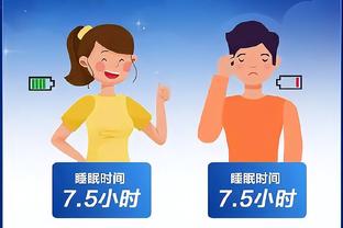 开云app官网登录入口手机版截图0
